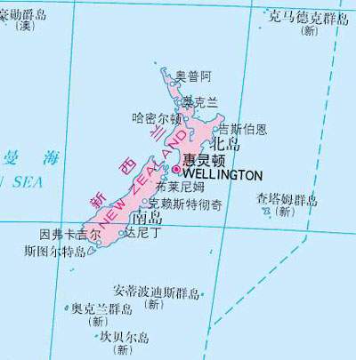 新西兰移民